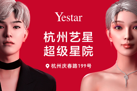 假体丰胸的价格?